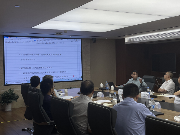 beat365在线体育app