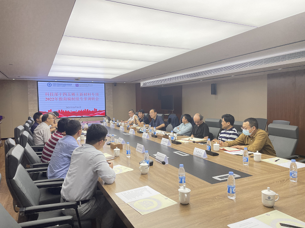 beat365在线体育app