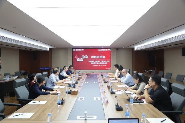 beat365在线体育app