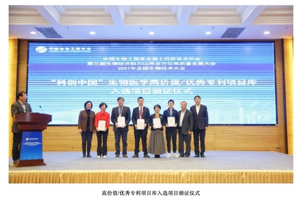 beat365在线体育app