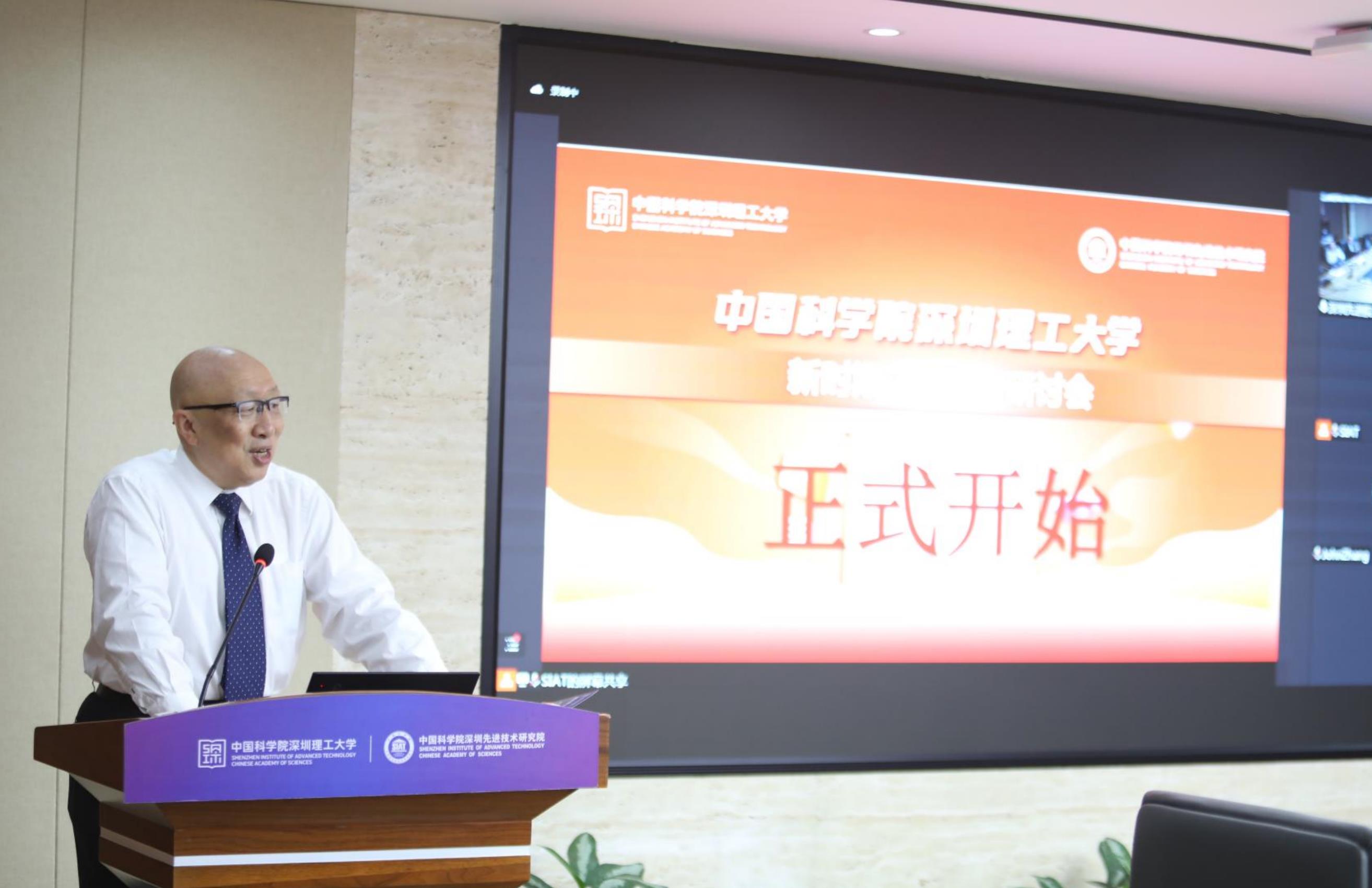 beat365在线体育app