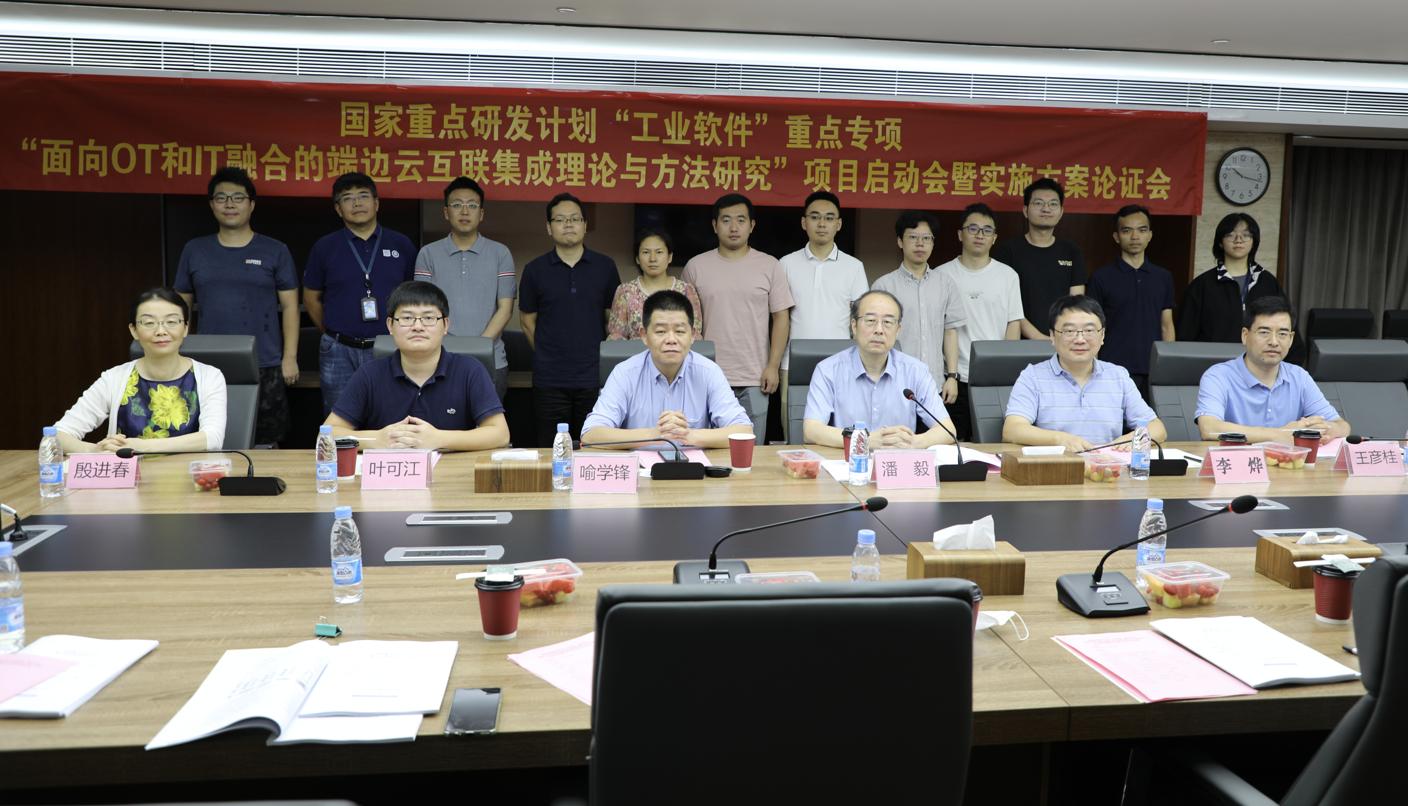 beat365在线体育app