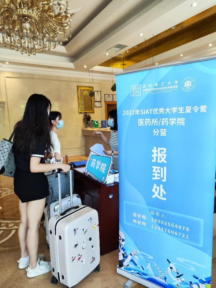 beat365在线体育app