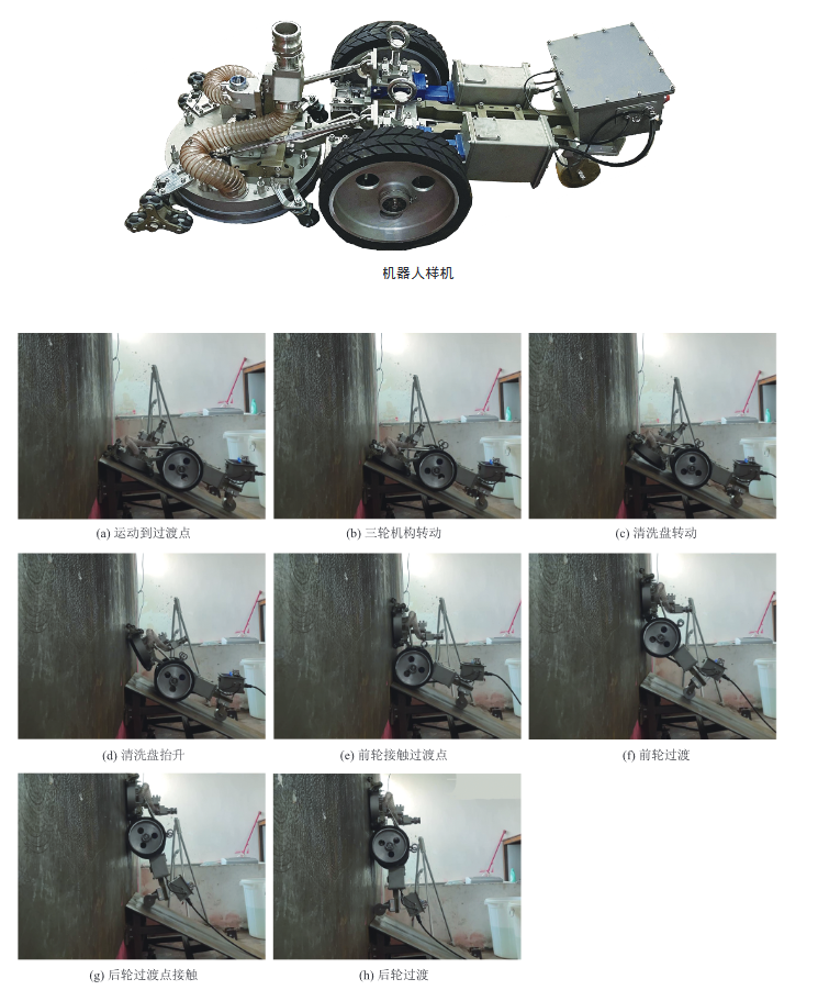 beat365在线体育app