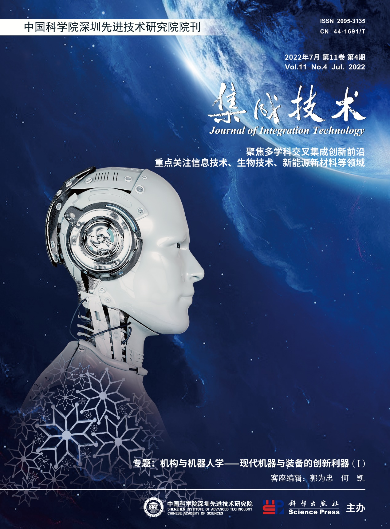 beat365在线体育app