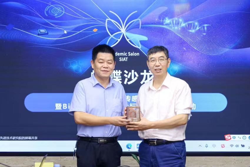 beat365在线体育app