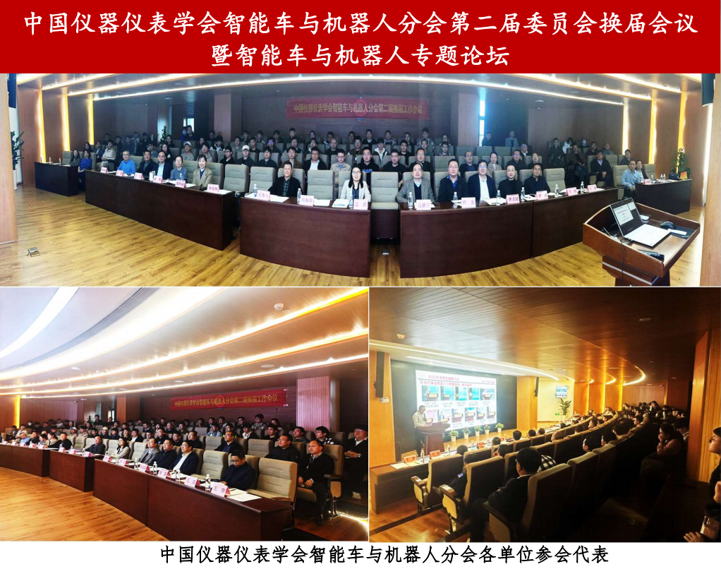 beat365在线体育app