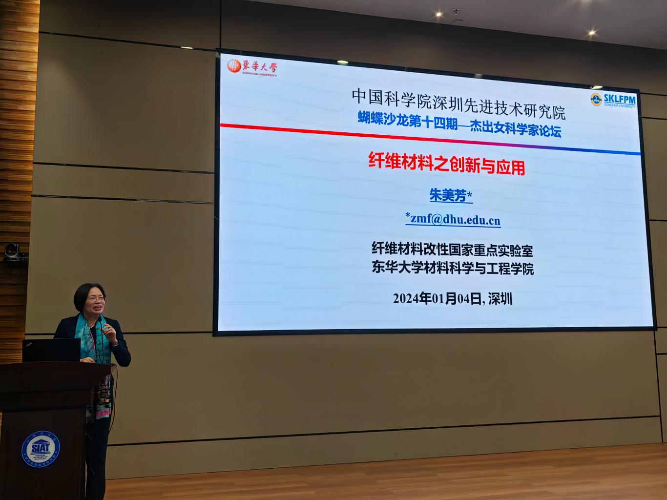 beat365在线体育app