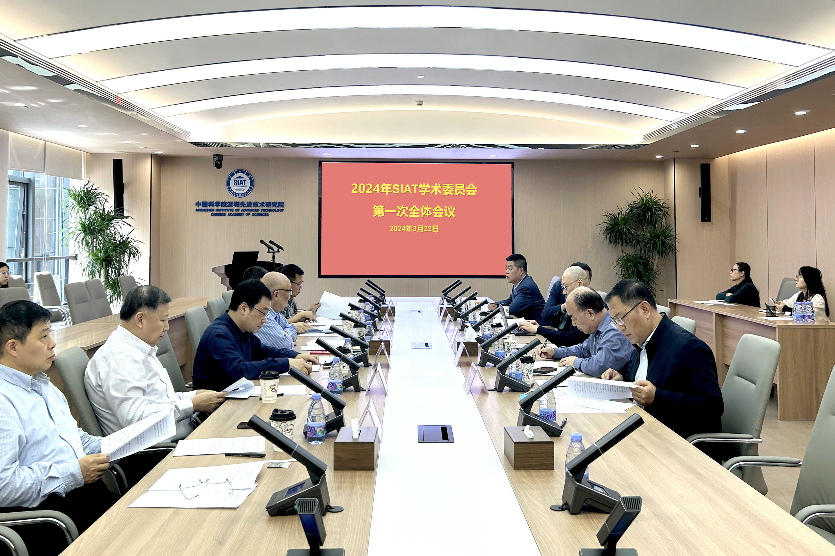 beat365在线体育app