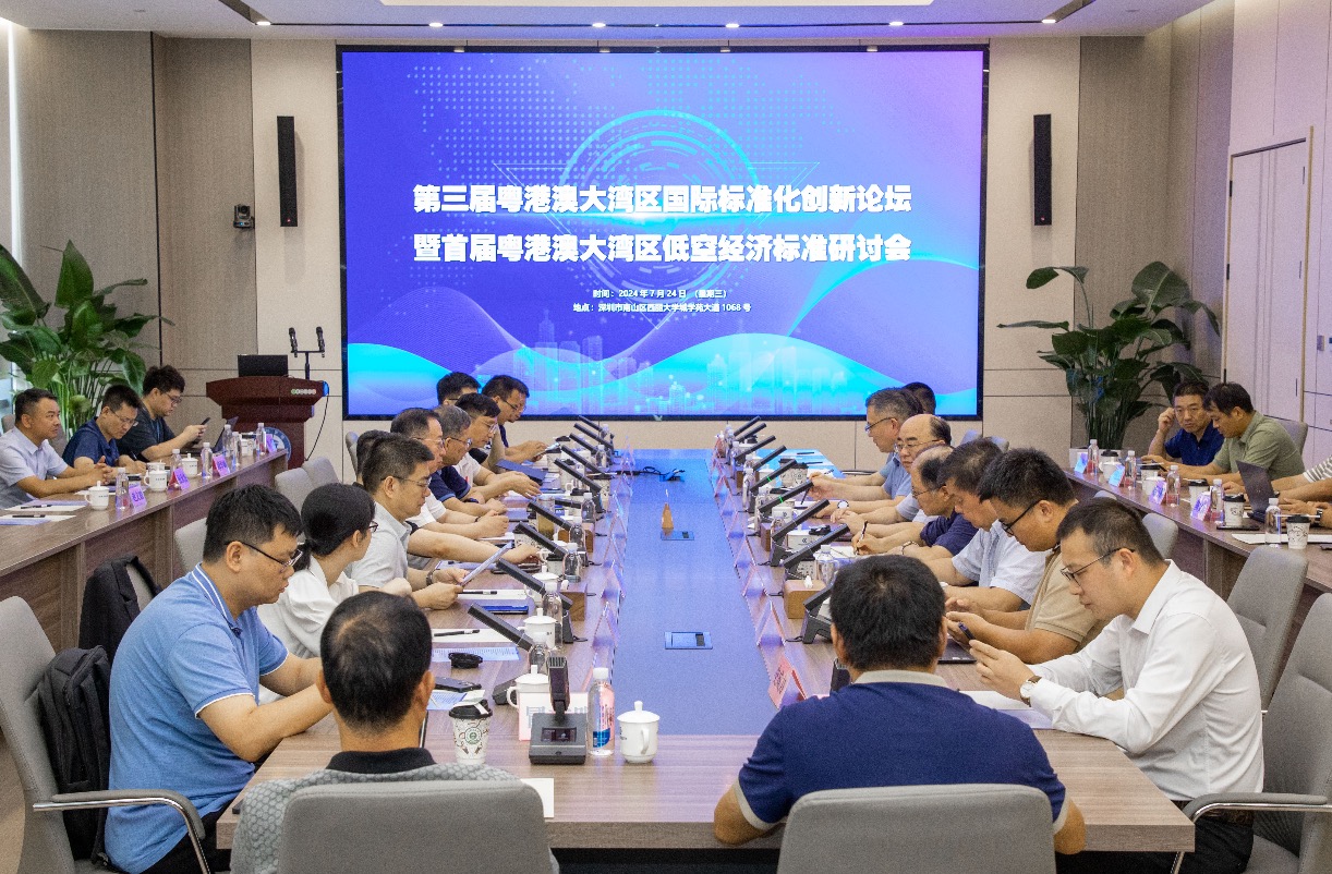 beat365在线体育app