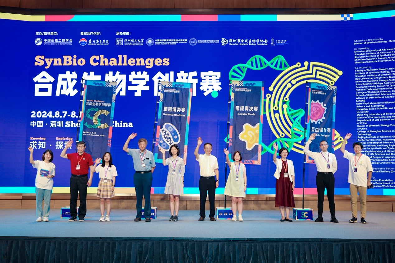 beat365在线体育app