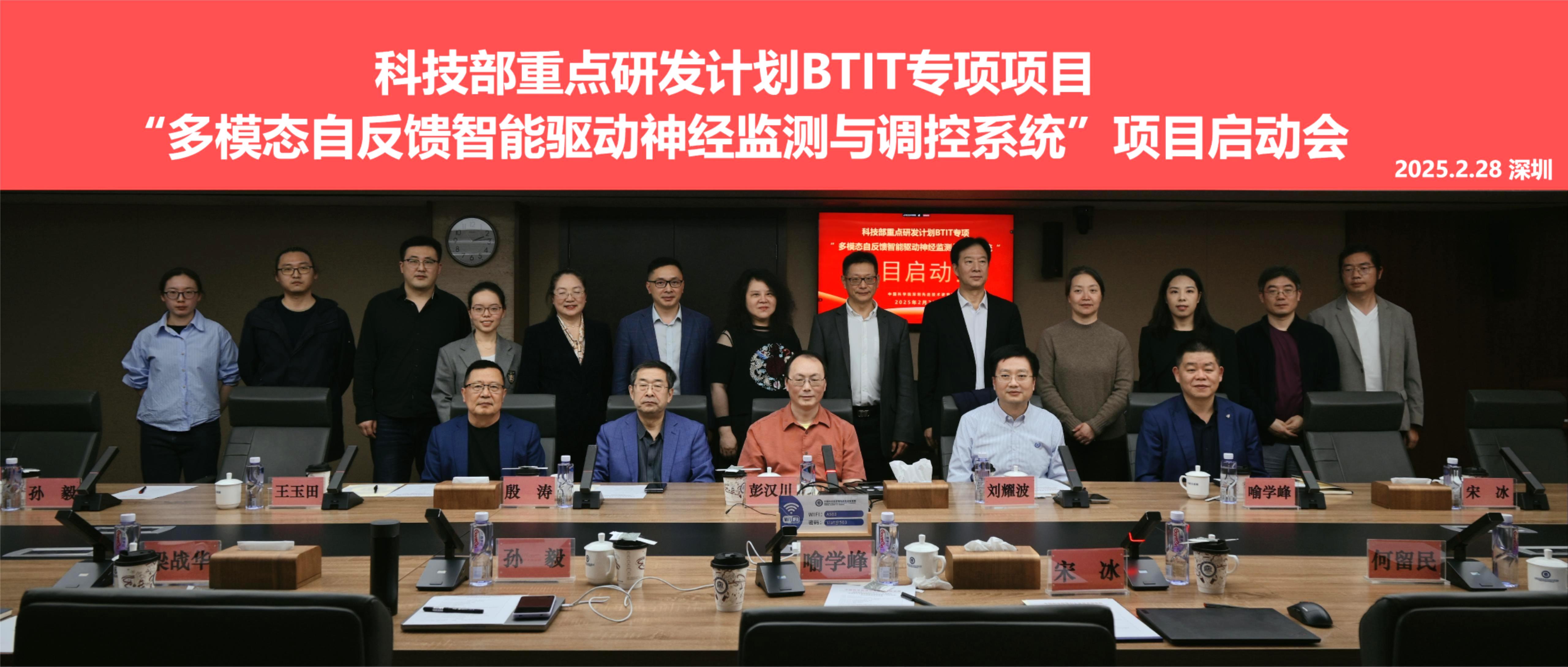 beat365在线体育app