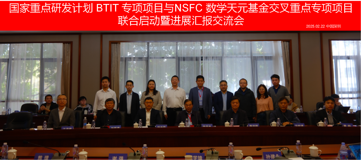 beat365在线体育app