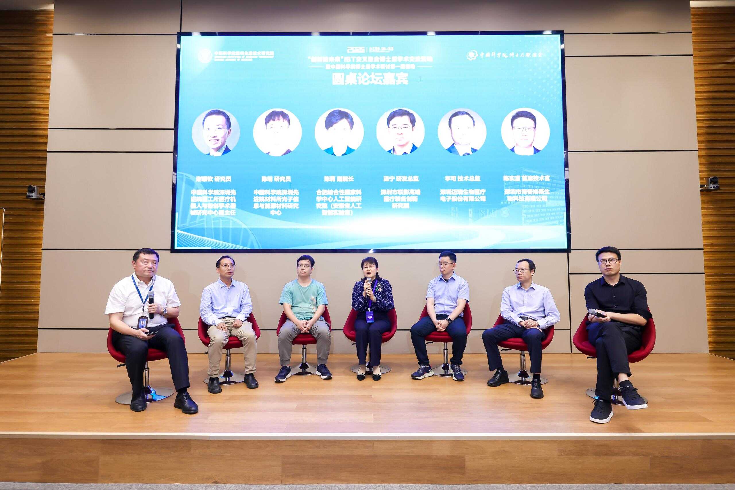 beat365在线体育app