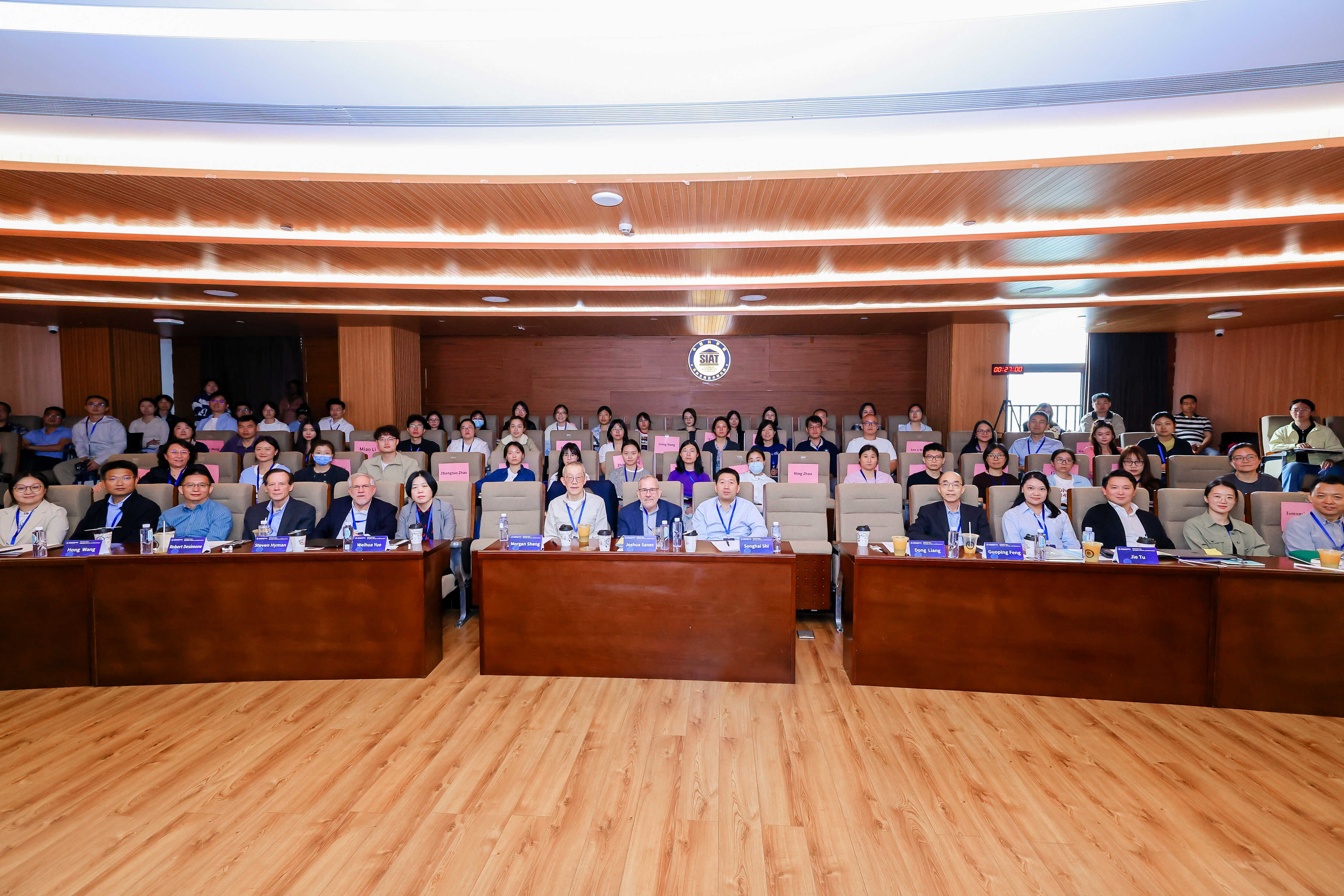 beat365在线体育app