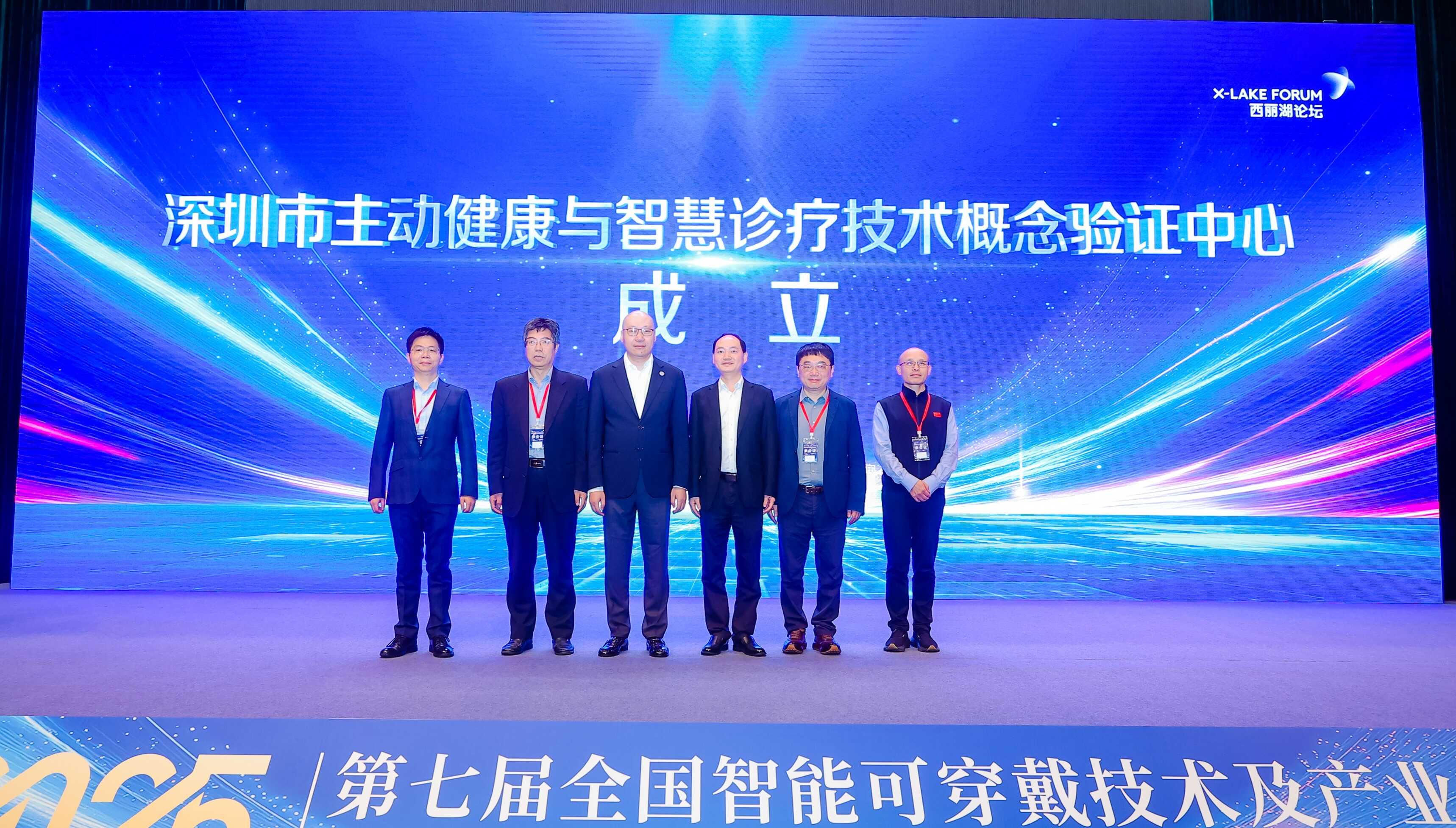 beat365在线体育app