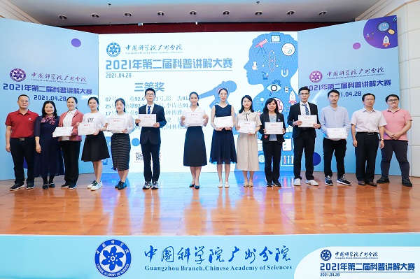 beat365在线体育app