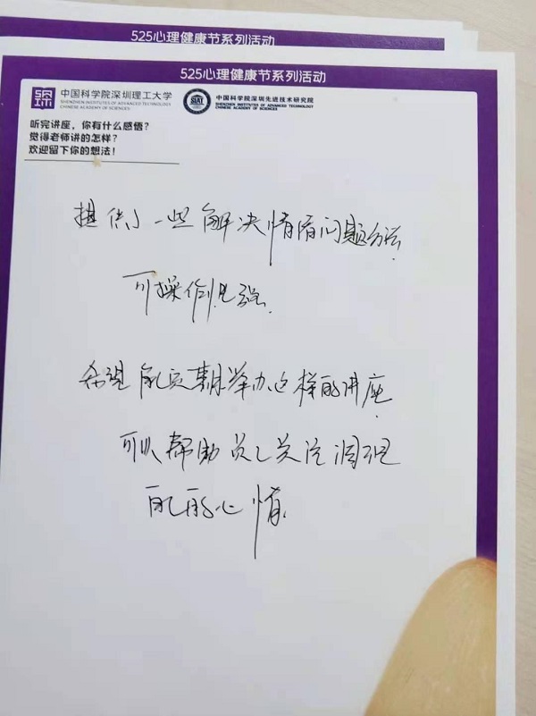 beat365在线体育app