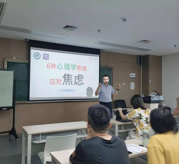 beat365在线体育app