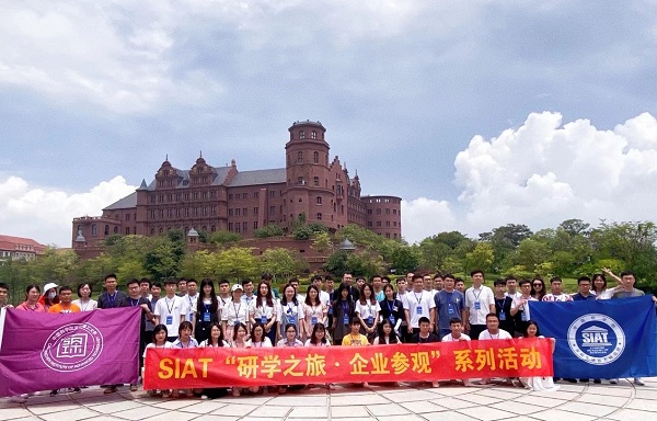 beat365在线体育app