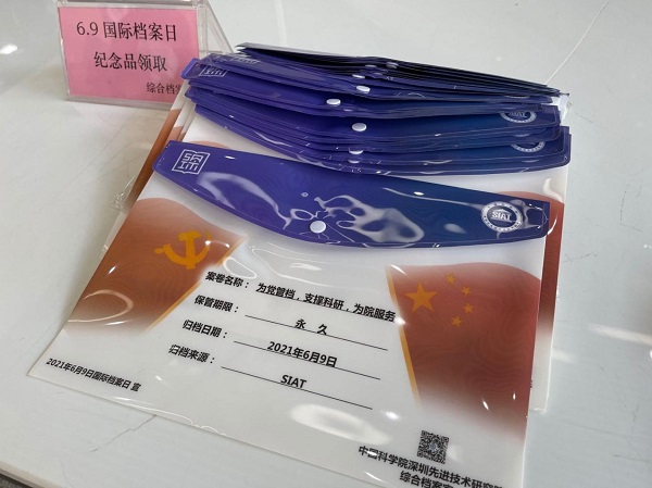 beat365在线体育app