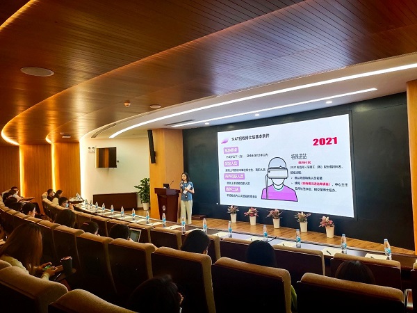 beat365在线体育app