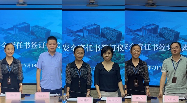 beat365在线体育app