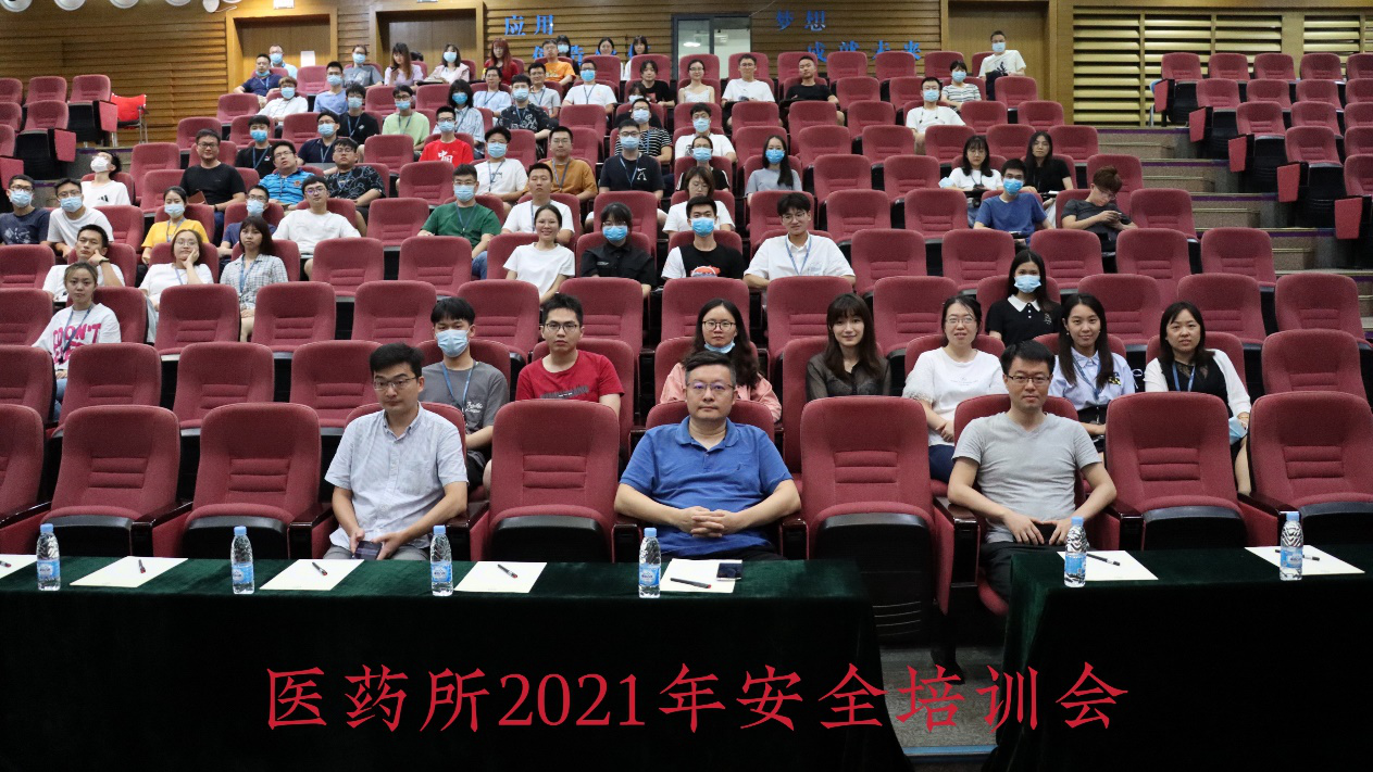 beat365在线体育app