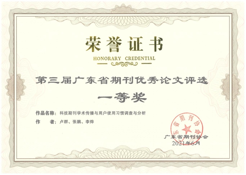 beat365在线体育app