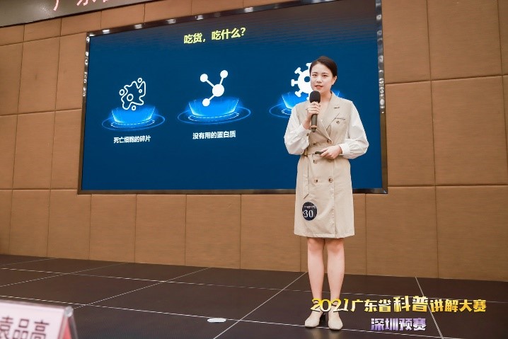 beat365在线体育app