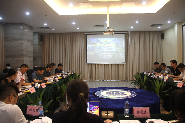 beat365在线体育app