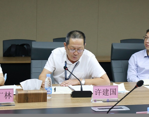 beat365在线体育app