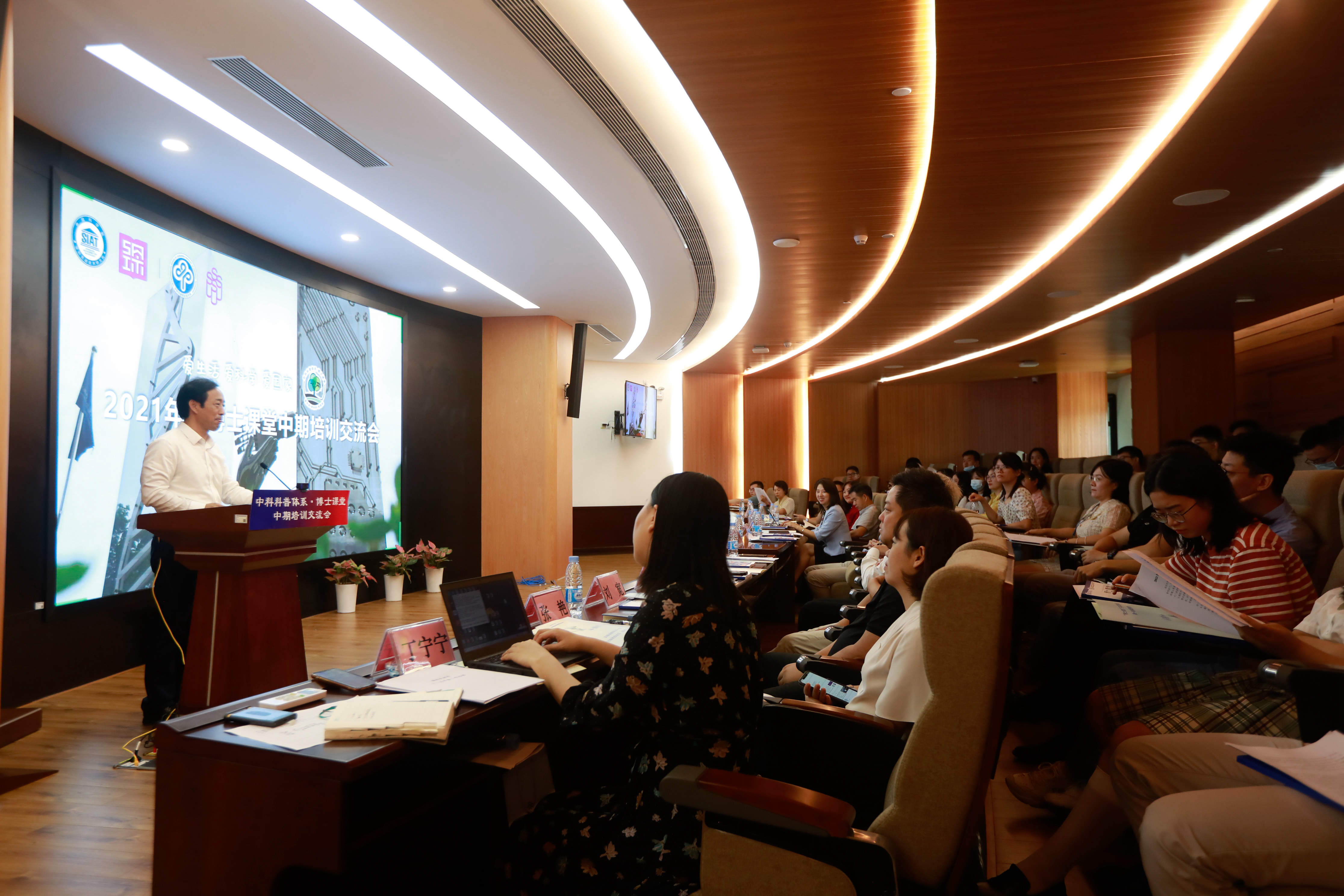 beat365在线体育app