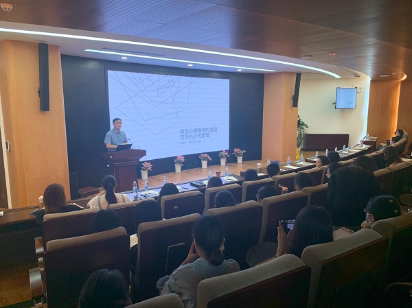 beat365在线体育app