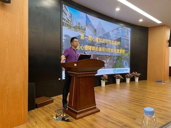 beat365在线体育app