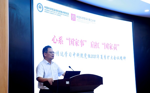 beat365在线体育app