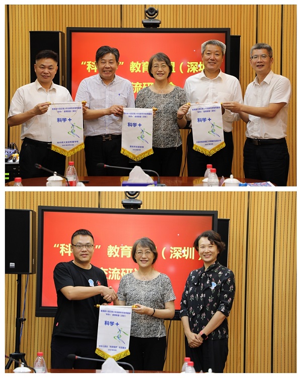 beat365在线体育app