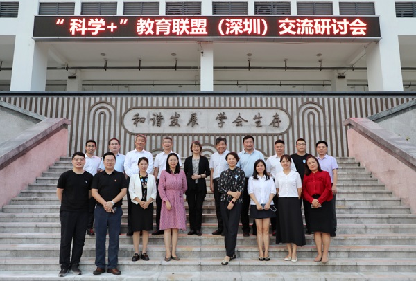 beat365在线体育app