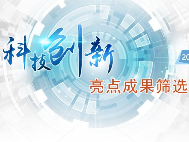 beat365在线体育app