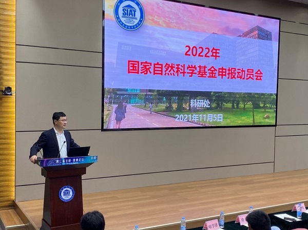 beat365在线体育app