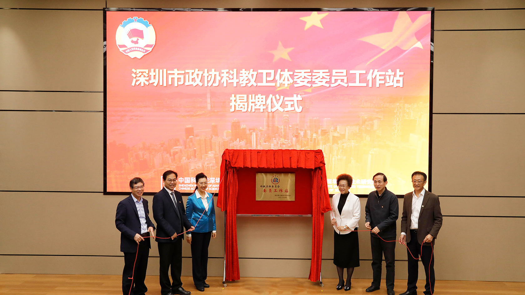 beat365在线体育app