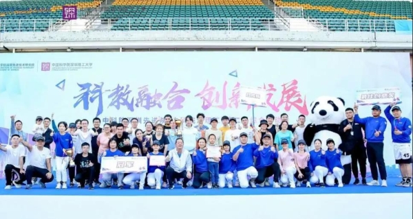 beat365在线体育app