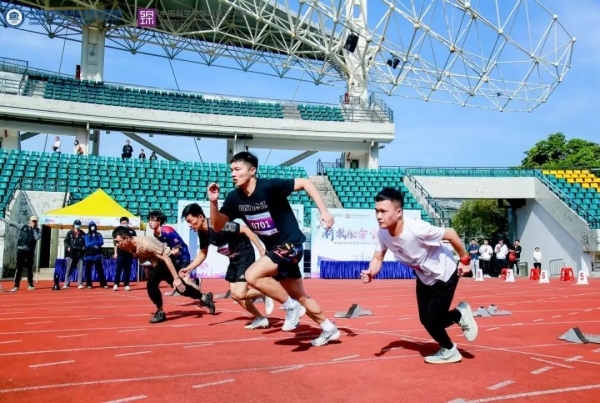 beat365在线体育app