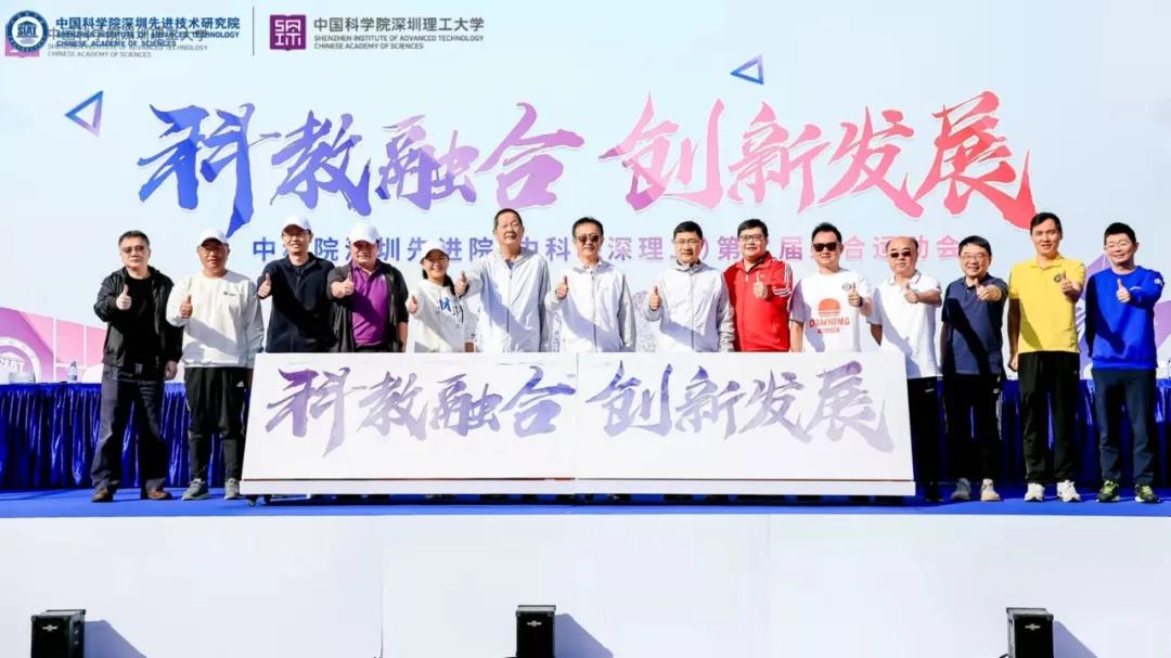 beat365在线体育app