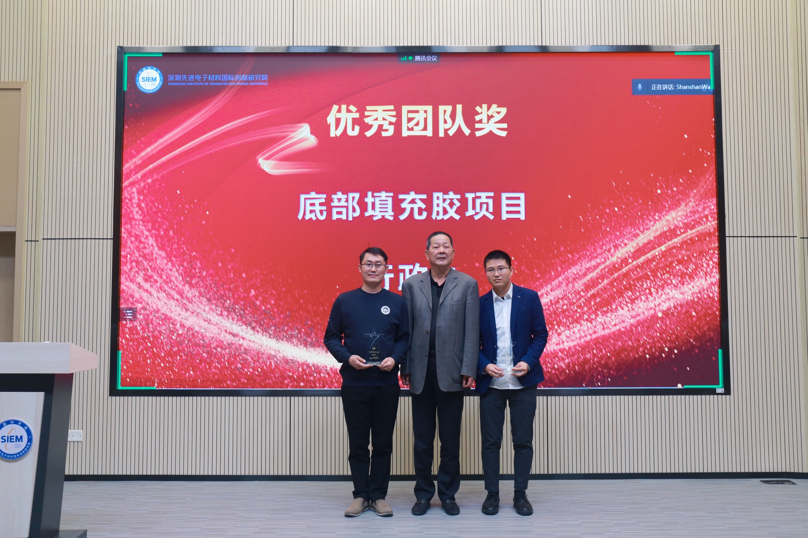 beat365在线体育app