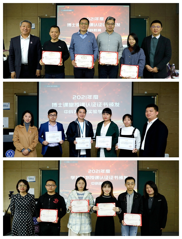 beat365在线体育app