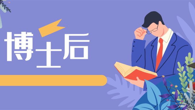 beat365在线体育app