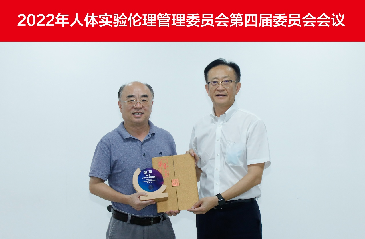 beat365在线体育app