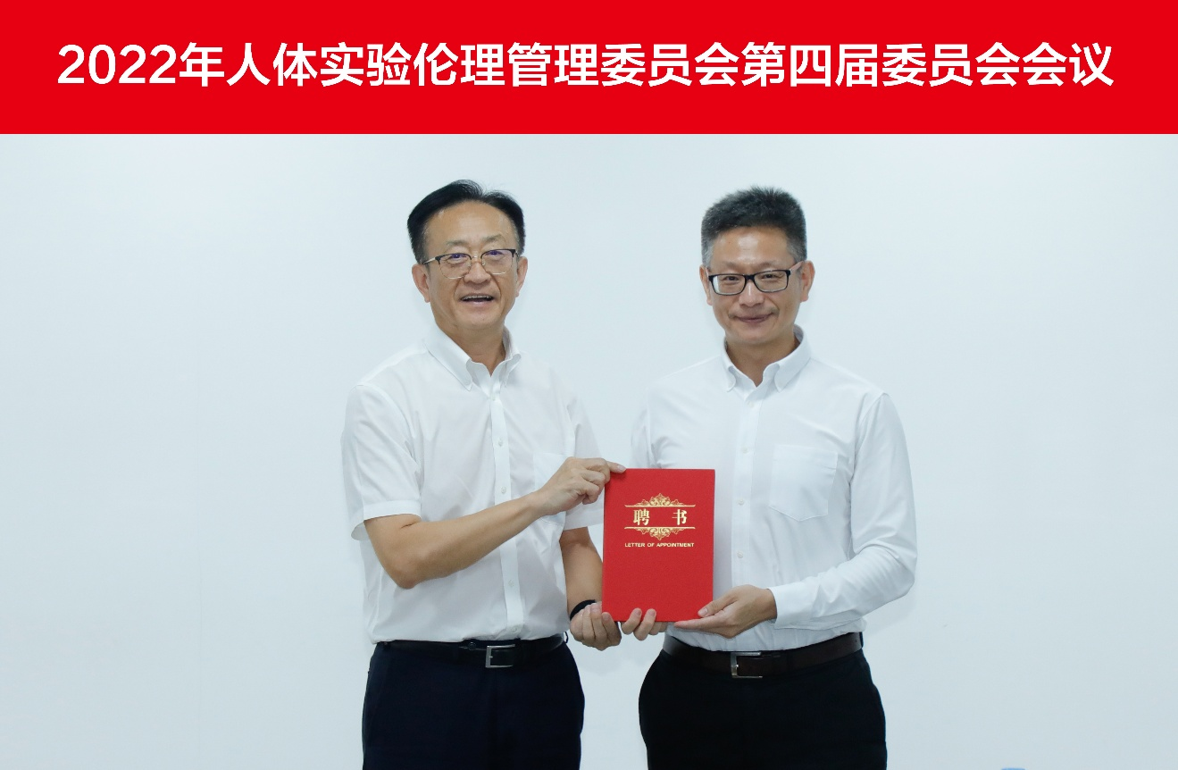 beat365在线体育app