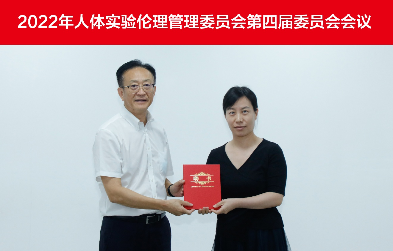 beat365在线体育app